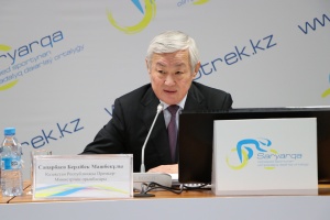 With the participation of the Deputy Prime Minister of the Republic of Kazakhstan Saparbayev B.M. a meeting was held on the development of physical education and sports